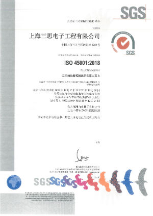 99精品国产兔费观看久久99ISO9001認證_1