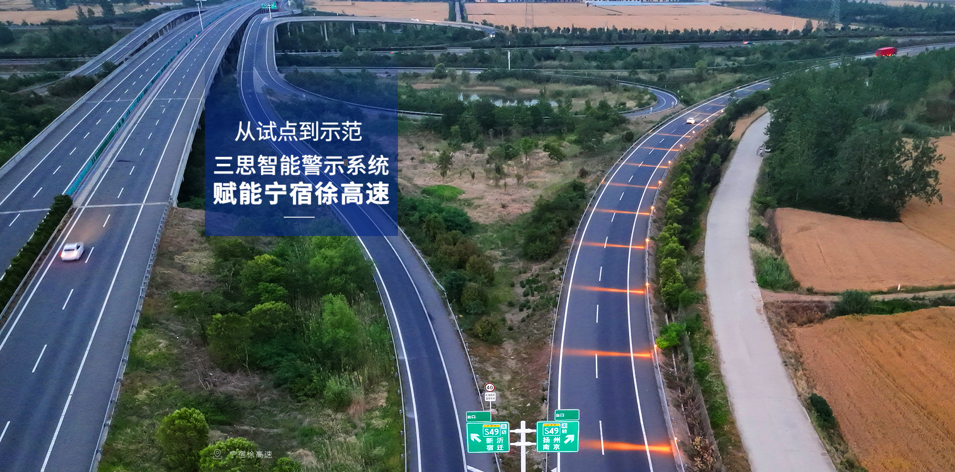 LED顯示屏,LED顯示（shì）屏廠家,LED照明廠家,照明解決方案,顯（xiǎn）示屏（píng）解（jiě）決方案