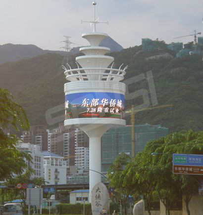 深圳（zhèn）東部華僑（qiáo）城“大（dà）峽穀”360°室外全（quán）彩色LED顯示屏