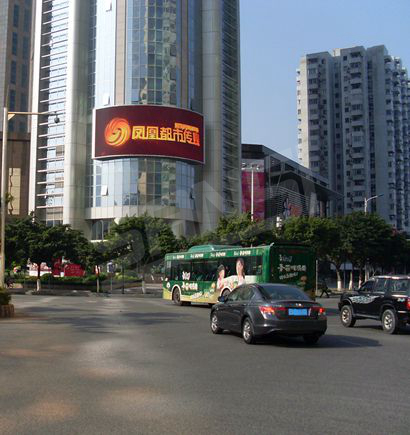 廣州中石化大廈室外全（quán）彩色（sè）LED顯（xiǎn）示屏