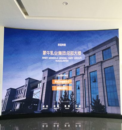 內（nèi）蒙古蒙牛乳業總（zǒng）部室內全彩屏