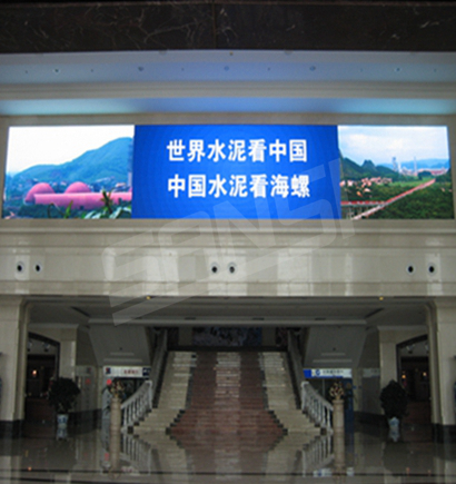 安徽蕪（wú）湖（hú）海（hǎi）螺集團室內（nèi）全（quán）彩屏（píng）
