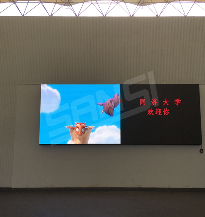 上海同濟大學室外（wài）全彩屏
