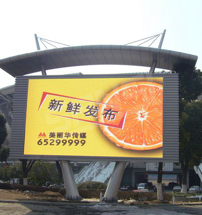 蘇（sū）州體育場
