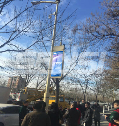 北京左安門西街智慧（huì）路燈