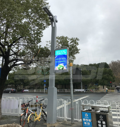 上海莘莊商務區智慧路（lù）燈