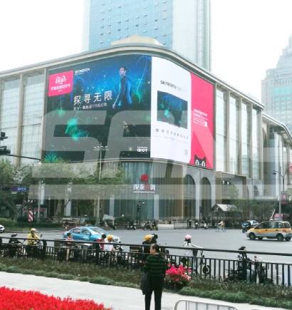 杭州（zhōu）武林銀泰杭百大樓