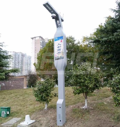 北京海澱公園智慧庭院燈（dēng）