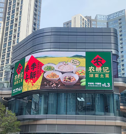 深圳仁恒夢創廣場（chǎng）