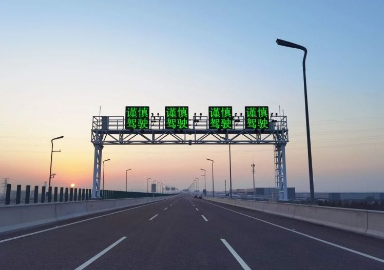 LED顯示屏,LED顯示（shì）屏廠家,LED照明廠家,照明解決方案,顯示屏解決方案