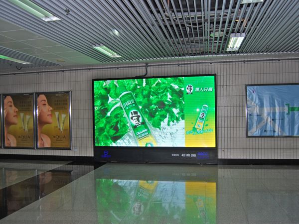 上海2號線東昌路（lù）室內顯示屏