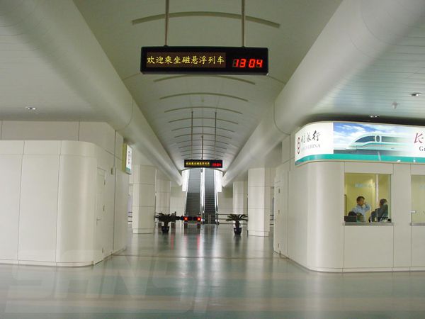 上海磁懸浮室內全彩顯示屏（píng）