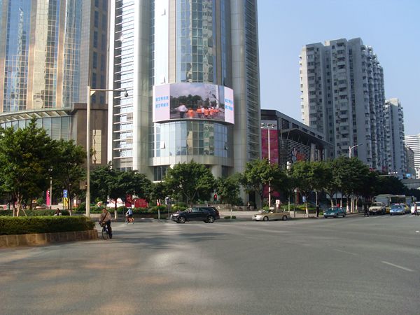 廣州中石化（huà）大廈led室外全（quán）彩顯示屏