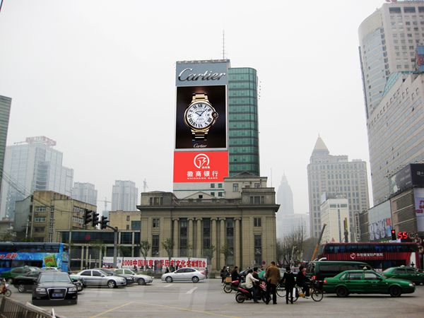 南京新（xīn）街口天時大廈led室外全彩顯示屏