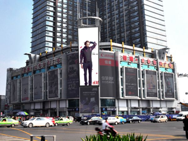 四川數碼大（dà）廈led室外全彩顯（xiǎn）示屏