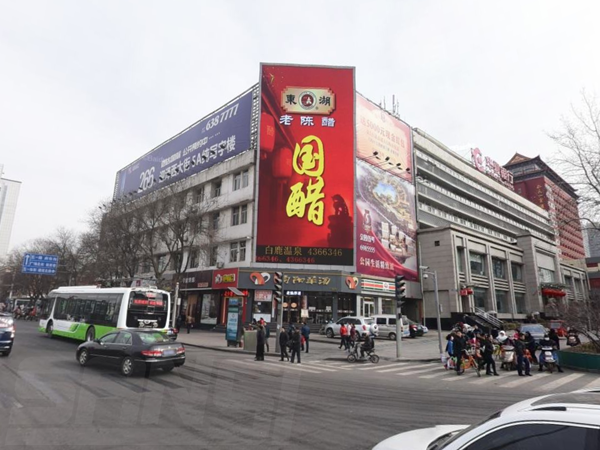 太原迎澤大街五一廣場（chǎng）led室外全彩顯示屏