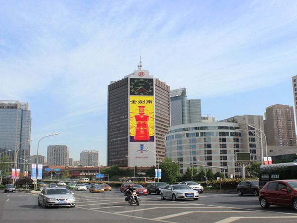 北（běi）京（jīng）京信大廈led室（shì）外全彩（cǎi）顯示屏