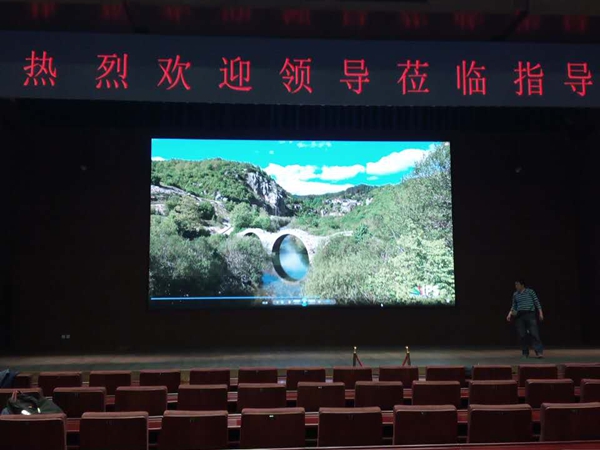 神（shén）華技術（shù）創新基地室內LED顯示屏