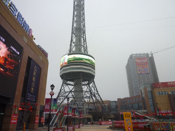 常州廣播電視室外全（quán）彩led顯示屏