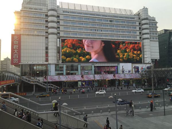 北京太運大（dà）廈led室外全彩顯（xiǎn）示屏