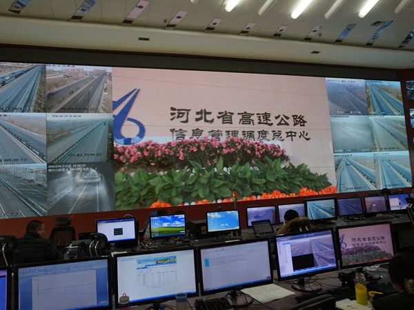 河北（běi）高速公路信息管理中心led室內全彩（cǎi）顯示屏