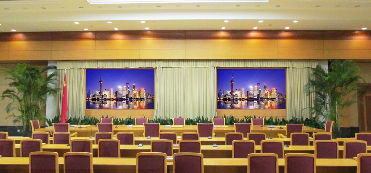 上海（hǎi）市委會議廳（tīng）室內（nèi）全彩led顯示屏