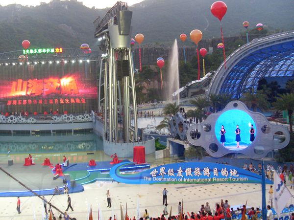 深圳（zhèn）東部（bù）華僑（qiáo）城室內（nèi）全（quán）彩（cǎi）led顯示屏