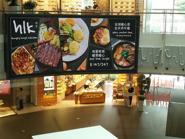 上海長寧來福（fú）士室內led全彩（cǎi）顯示屏
