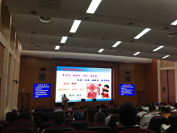 上海新（xīn）華醫（yī）院LED顯示屏
