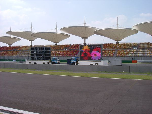 上海F1賽車場led室內全彩（cǎi）顯示屏
