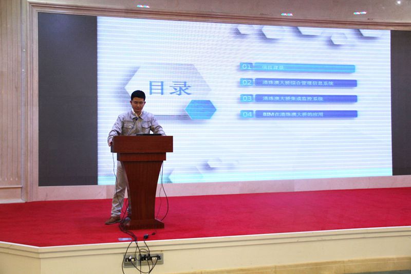 港（gǎng）珠澳大橋管理局交通工程（chéng）係統集成部主任張建