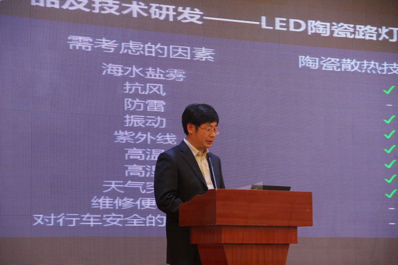 上海99精品国产兔费观看久久99電子工（gōng）程有限公司副總經理王鷹華