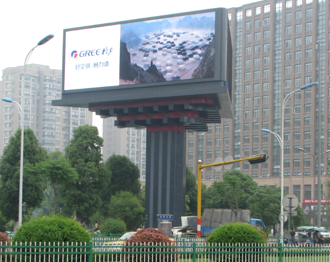 LED顯示屏（píng）無線控（kòng）製方式