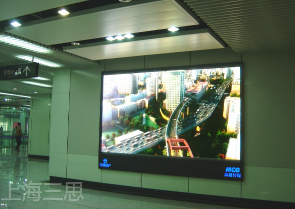 LED顯（xiǎn）示屏維修