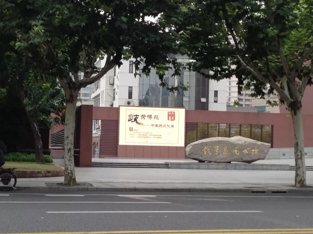 上海交通大學錢學森圖（tú）書館LED屏