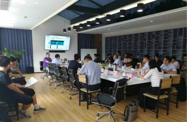 智慧的城市基礎設施（shī）主題沙龍