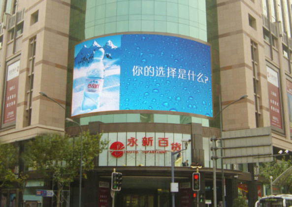 P6戶外（wài）全彩顯示屏