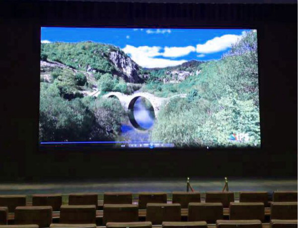 北京神華管理學院多功能報告廳led顯示（shì）屏（píng）