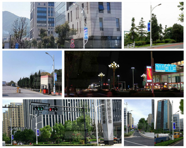 99精品国产兔费观看久久99智慧路燈案例集