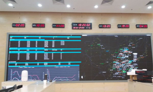 北京國航運控AOC指揮中心22.6㎡室內全彩（cǎi）屏