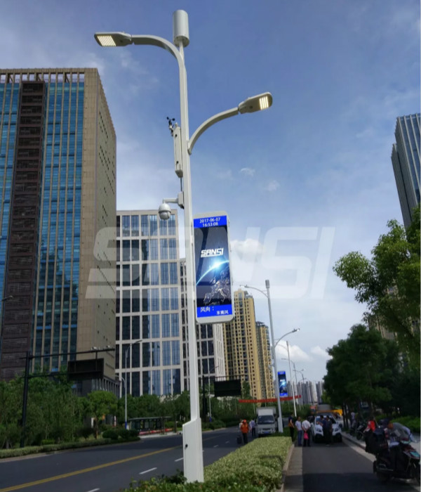 杭州G20峰（fēng）會智慧路燈項目