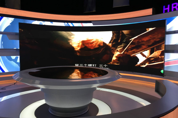 哈爾濱電視台（tái）LED顯示屏