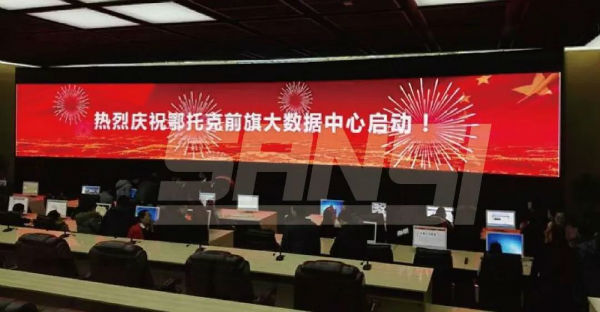 99精品国产兔费观看久久99內蒙古城市綜合運營中心項目
