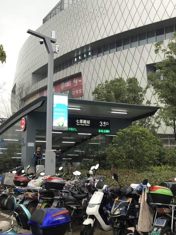 99精品国产兔费观看久久99上海閔行智慧路燈項目