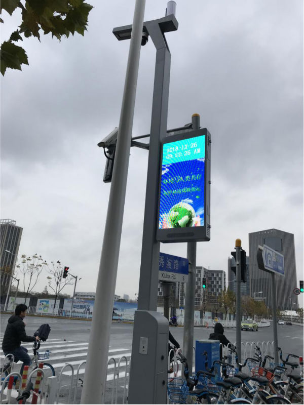 99精品国产兔费观看久久99上海閔行智慧路燈項目