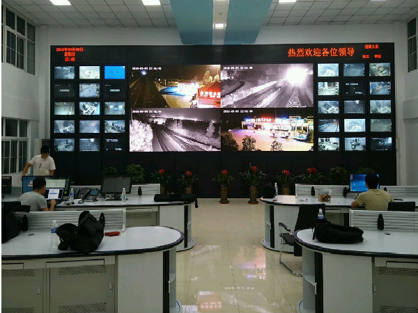 葉舞高速公路監控（kòng）室