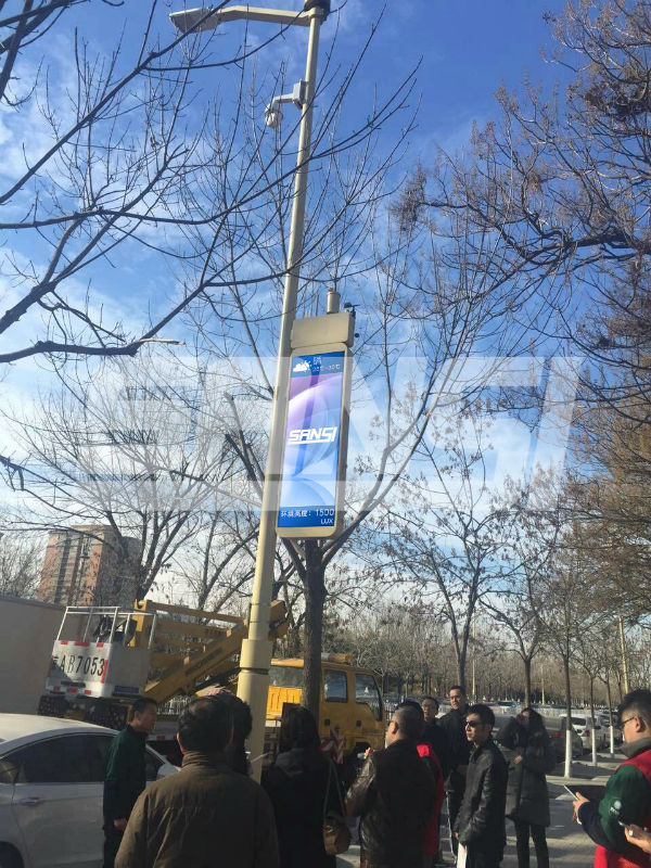北京（jīng）左安門西街智慧路燈
