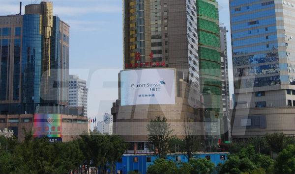 三（sān）思上海蘭生大廈501㎡室（shì）外全彩屏