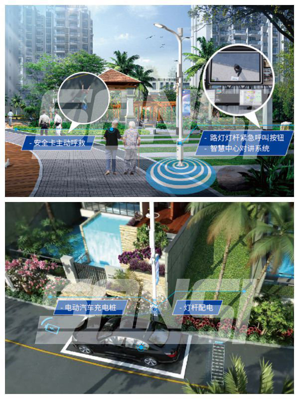 99精品国产兔费观看久久99·智慧路燈/智慧社區