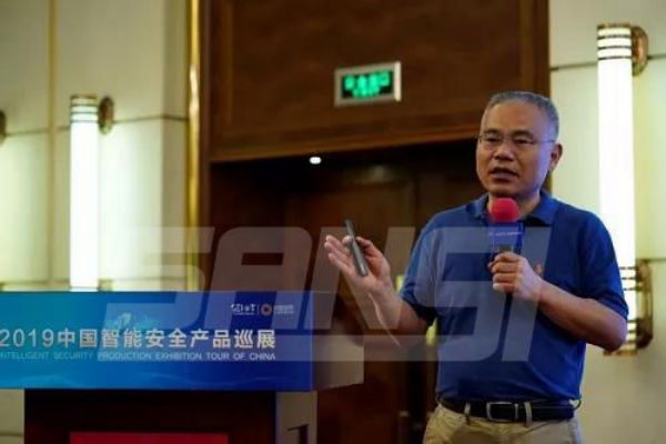 上海99精品国产兔费观看久久99在中國智能安全產品巡展廣（guǎng）州站（zhàn）產品演示